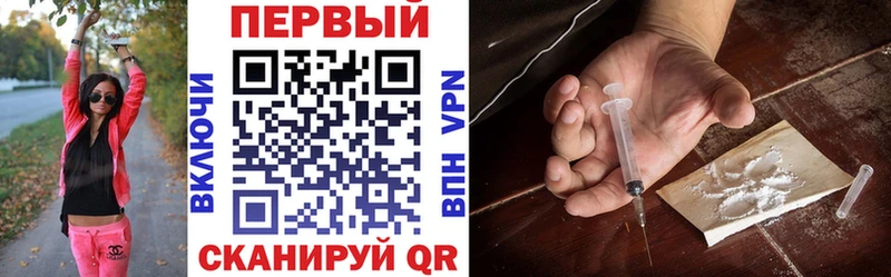 АМФЕТАМИН 97% Купить закладки Набережные Челны