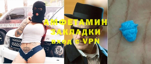 таблы Краснотурьинск
