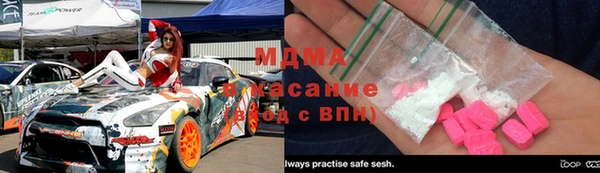 таблы Краснотурьинск