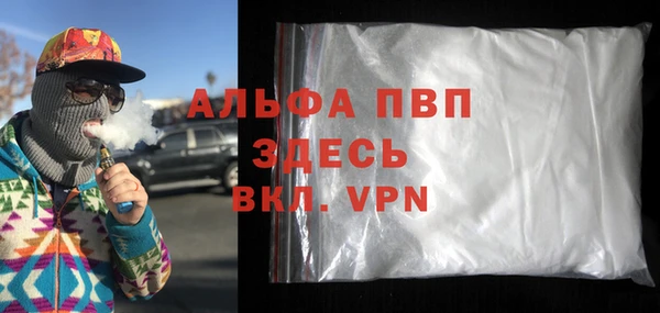 MDMA Краснослободск