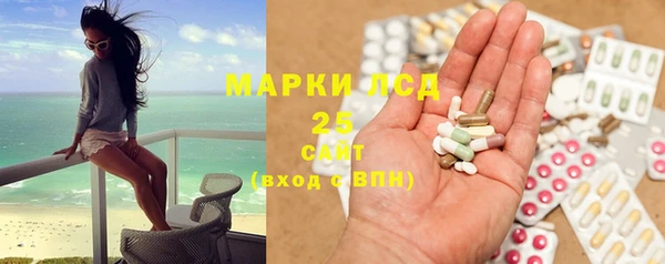 каннабис Красноперекопск