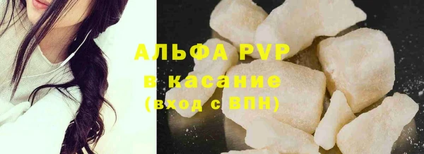 таблы Краснотурьинск
