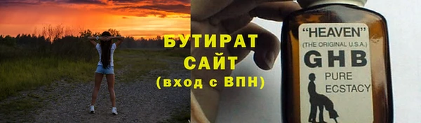 таблы Краснотурьинск