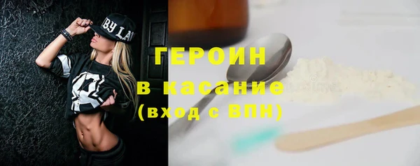 MDMA Краснослободск