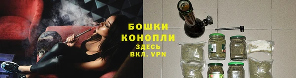 каннабис Красноперекопск