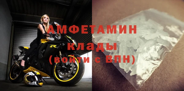 таблы Краснотурьинск