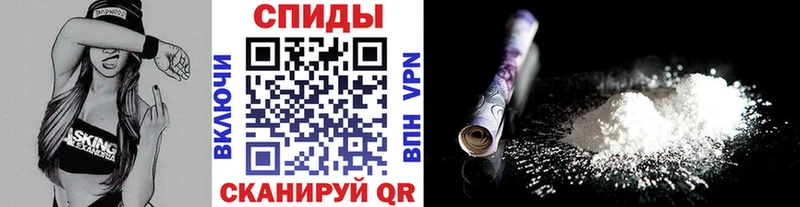 Купить закладки Набережные Челны Метамфетамин кристалл